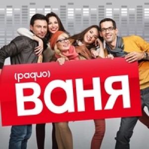 Лето cover