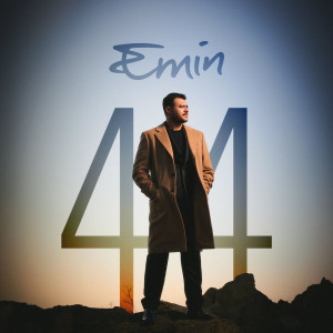 Камин — Jony, Emin