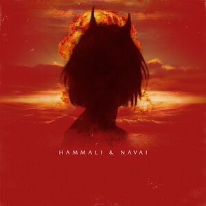 Девочка-война — HammAli, Navai