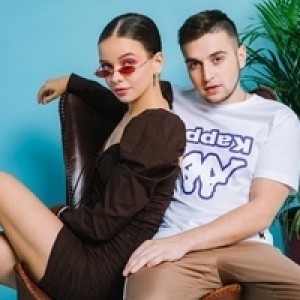 И до утра cover