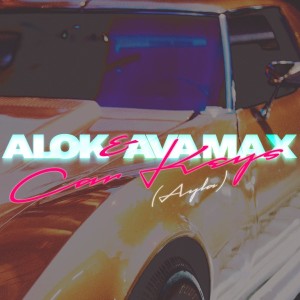 Car Keys (ayla) cover