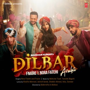 Dilbar Arabic cover